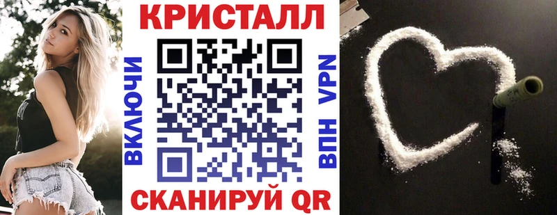 закладка  Буй  Амфетамин VHQ 