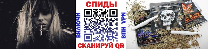 Бутират вода  omg ссылки  Буй 
