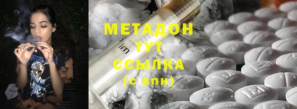 молекула духа Алексин