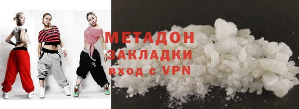молекула духа Алексин