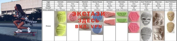 каннабис Алзамай