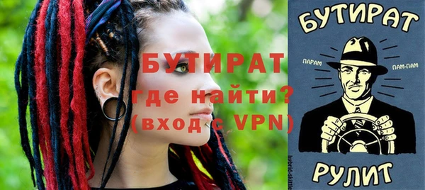 не бодяженный Алексеевка
