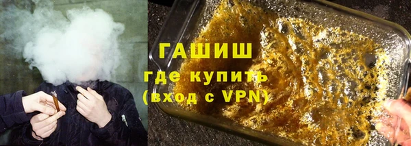 хмурый Лиски