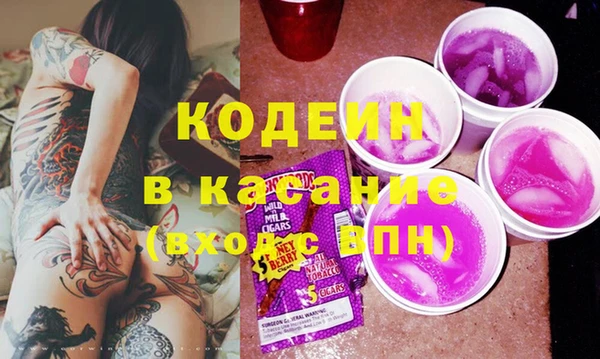 не бодяженный Алексеевка